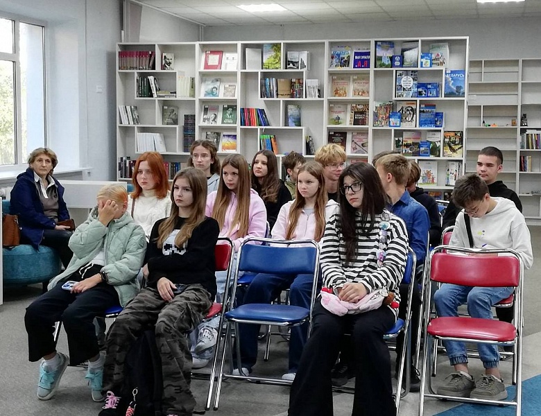 Познавательный час «Помним их имена: выдающиеся люди Беларуси»