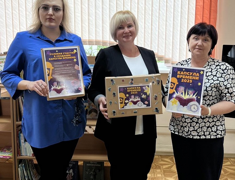 День библиотек в детском отделе библиотеки