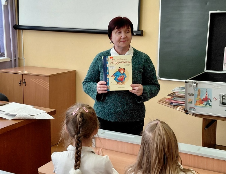 Путешествия «Библиотеки в чемодане» продолжаются!