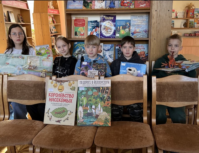 «Увлекательный мир страниц»: интерактивные книги и комиксы для юных исследователей