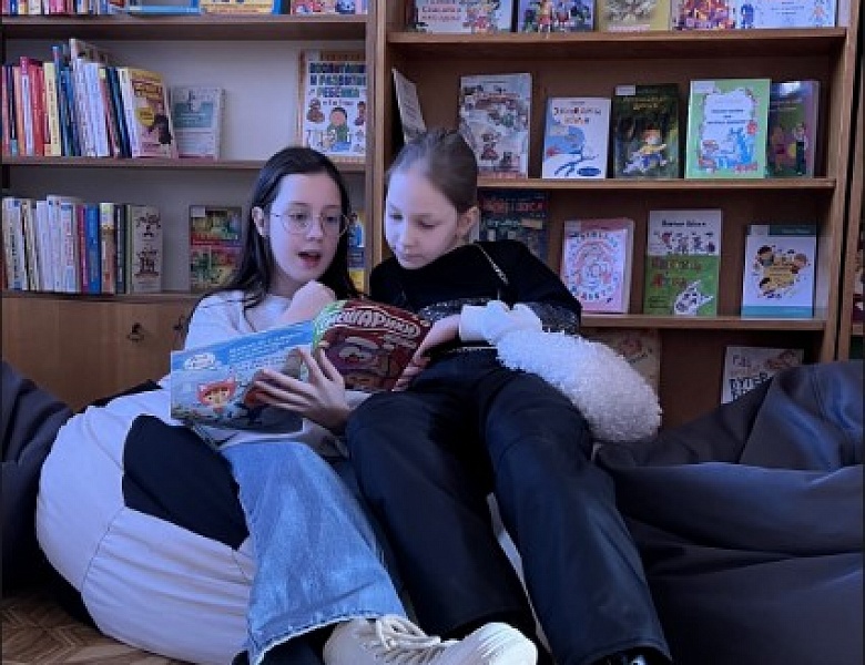 «Увлекательный мир страниц»: интерактивные книги и комиксы для юных исследователей