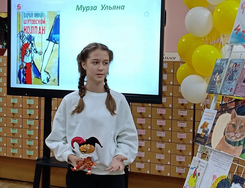 «Я читаю и творю!»: подведение итогов конкурса летнего чтения