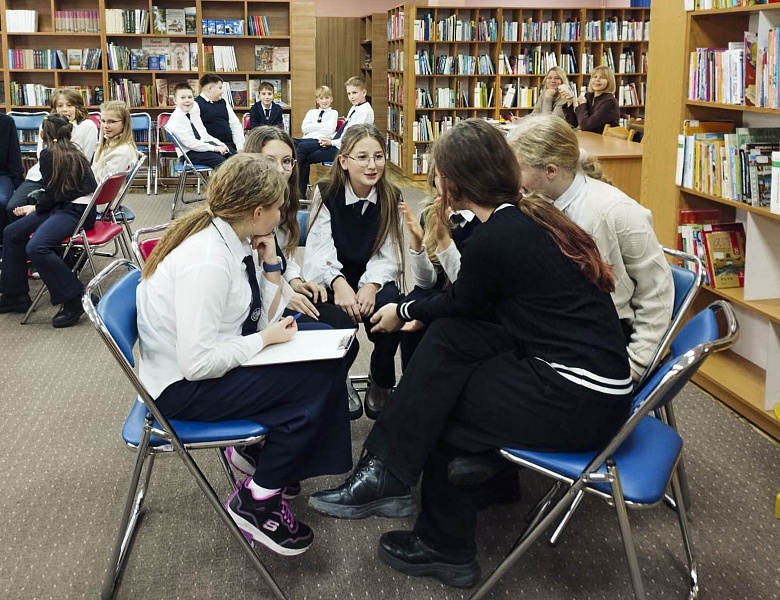 Приключения на страницах: детективный квест для школьников