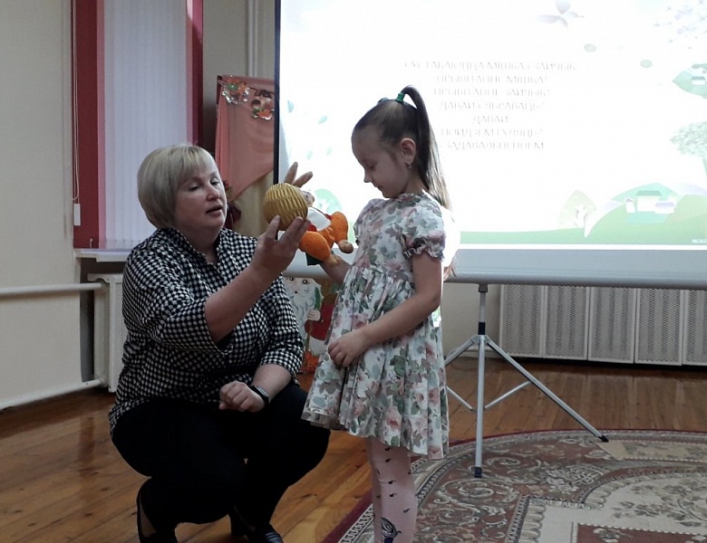 Путешествие в Страну Вежливых Слов