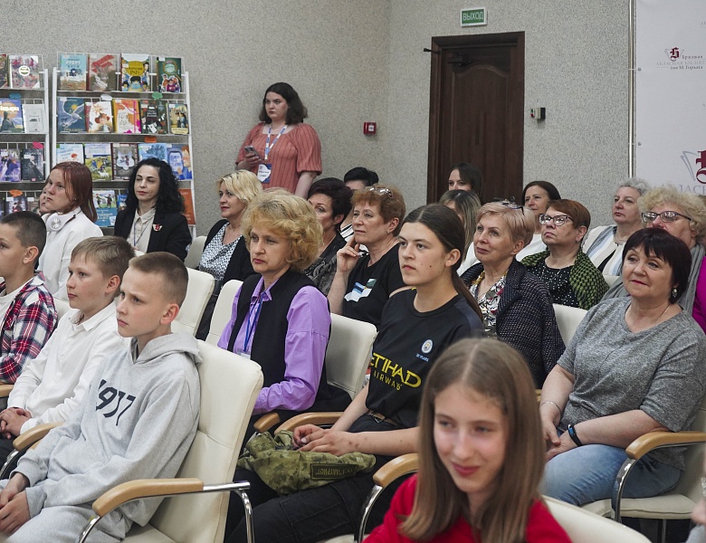 Летний переплёт