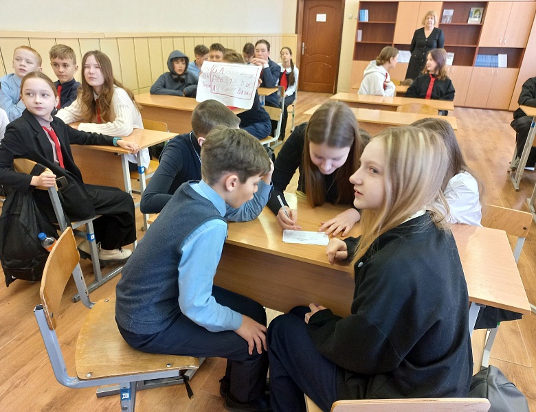 «Брестчина от прошлого к настоящему»