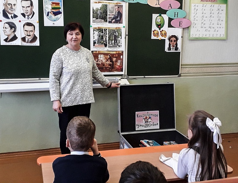 Итоги работы проекта «Библиотека в чемодане»