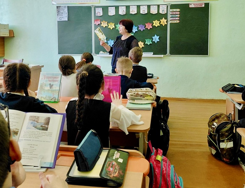 Библиотека и школа: шаги навстречу!