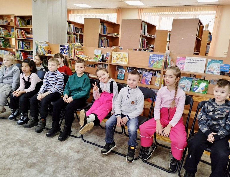 Каникулы в библиотеке