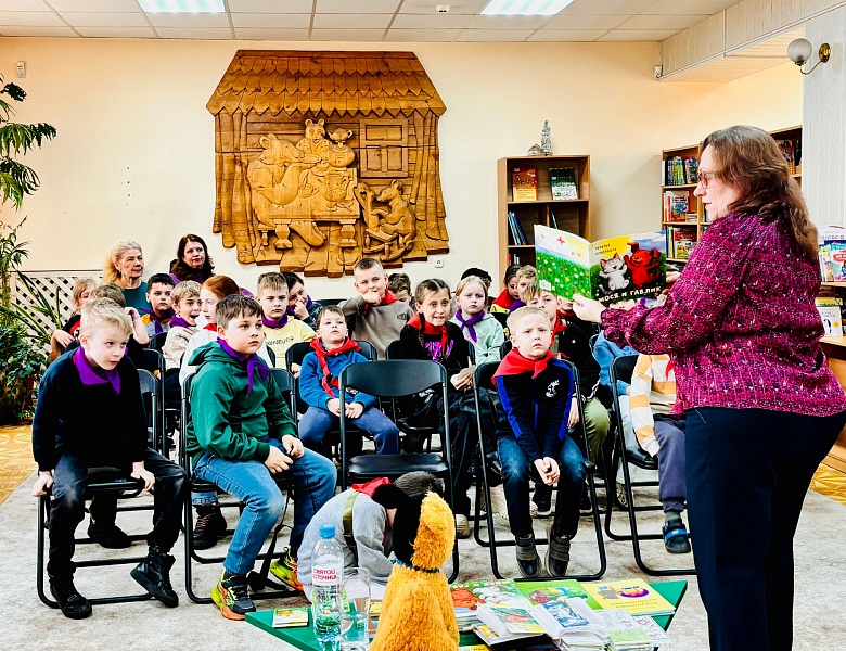 Встреча с Натальей Кондрашук