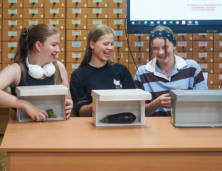 «О здоровье простыми словами»