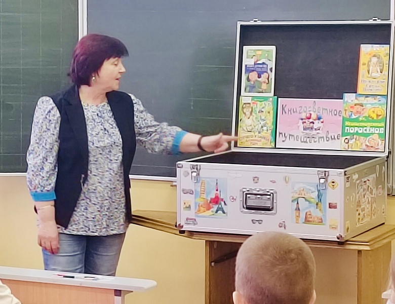 Путешествие проекта «Библиотеки в чемодане» продолжается: подведение итогов в ГУО «Средняя школа № 13 г. Бреста имени В.И. Хована»