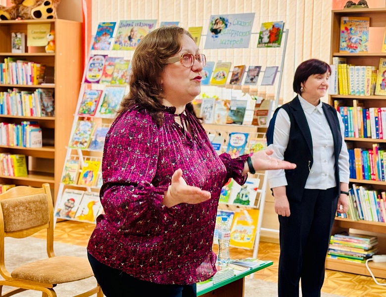 Встреча с Натальей Кондрашук