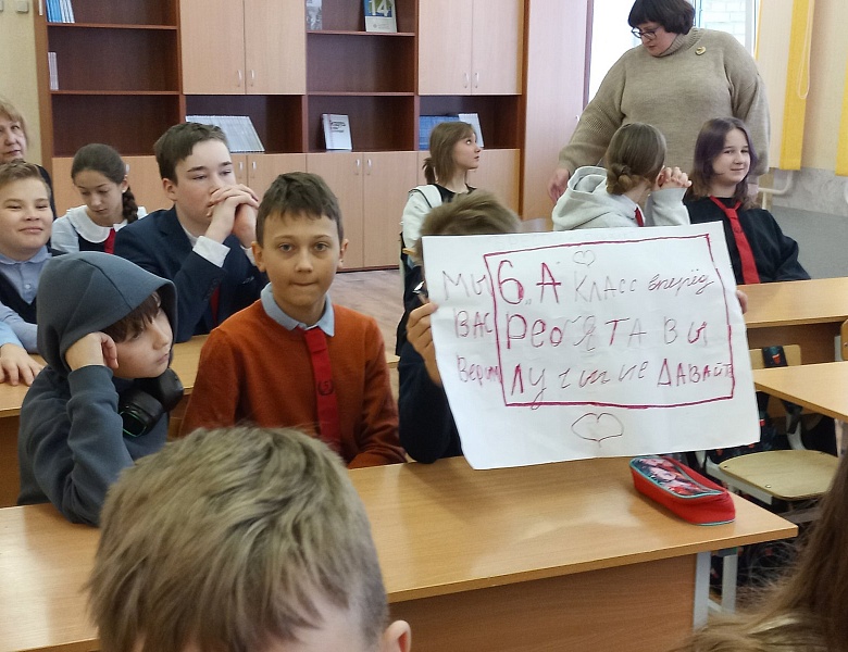 «Брестчина от прошлого к настоящему»