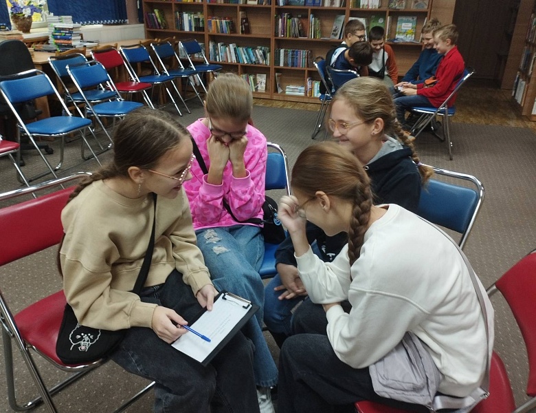 Сказочный калейдоскоп в юношеском отделе