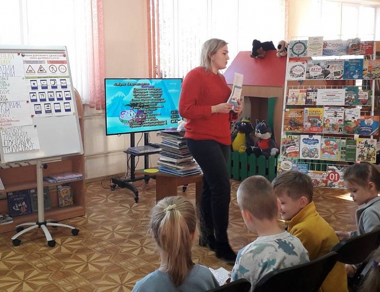 Детская безопасность: весёлое и познавательное мероприятие для юных участников