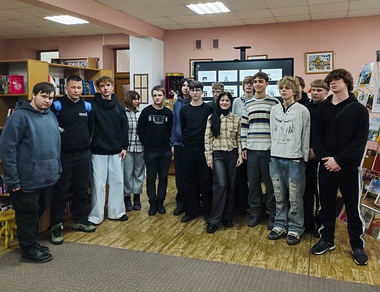 Неделя родного языка