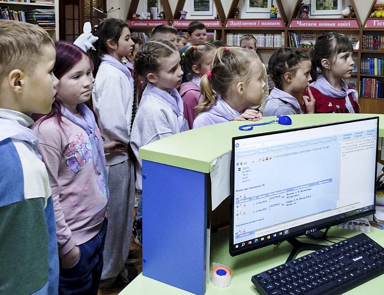 Лето, книги, я — друзья: итоги работы пришкольных лагерей