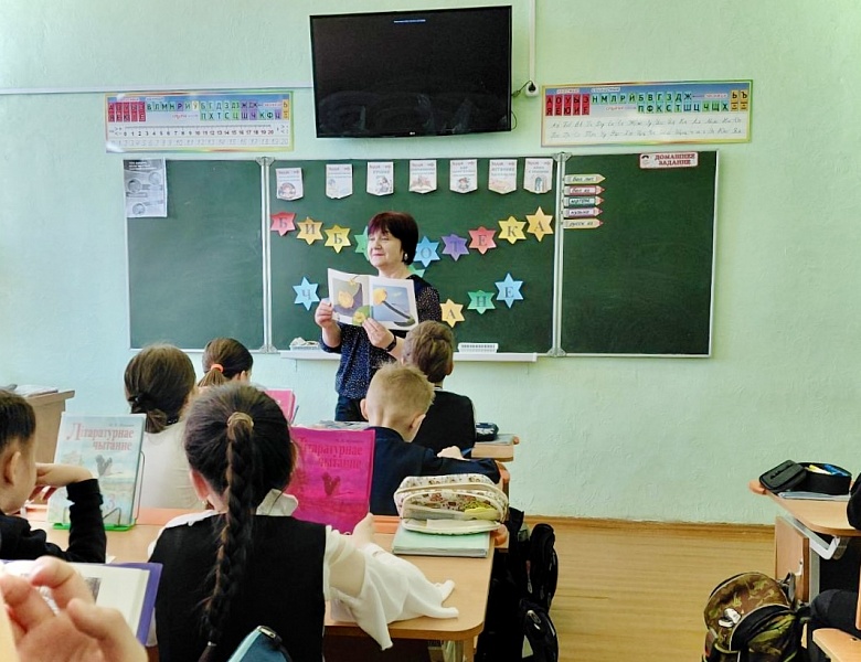 Библиотека и школа: шаги навстречу!