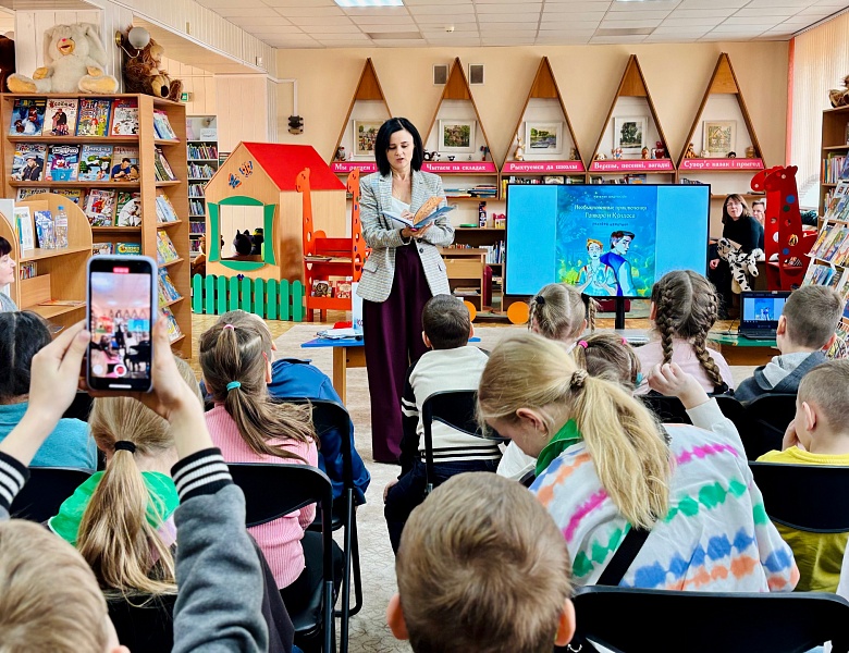 Встреча с Наталией Андросюк