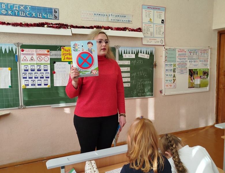 Детский праздник по безопасности