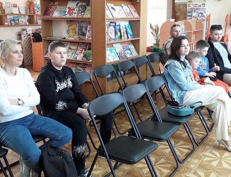 7 + Я = СЕМЬЯ