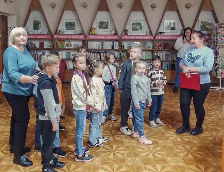 Дом, где живут книги! Знакомство с библиотекой