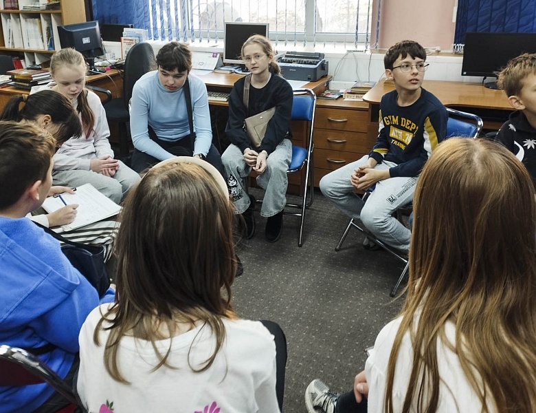 Квест «Детектив идёт по следу»