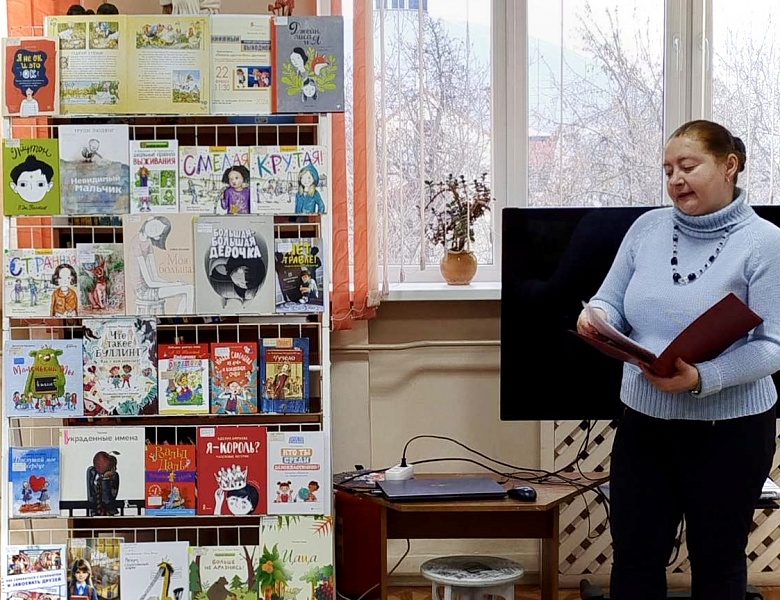 «Позволь другим быть другими»