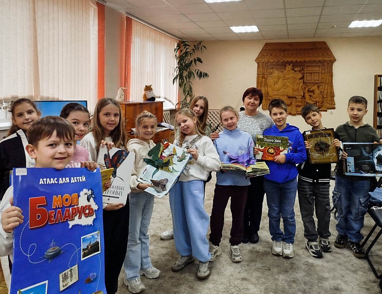 Путешествие по страницам истории