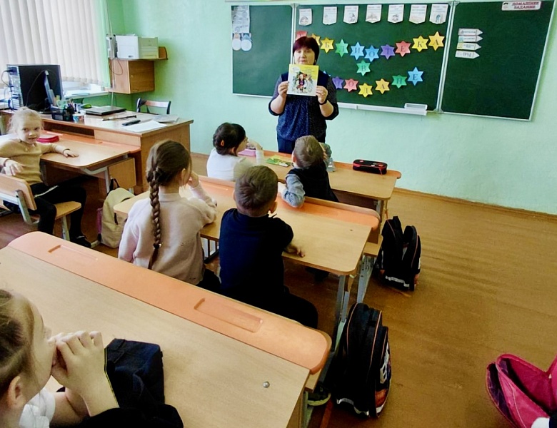 Библиотека и школа: шаги навстречу!