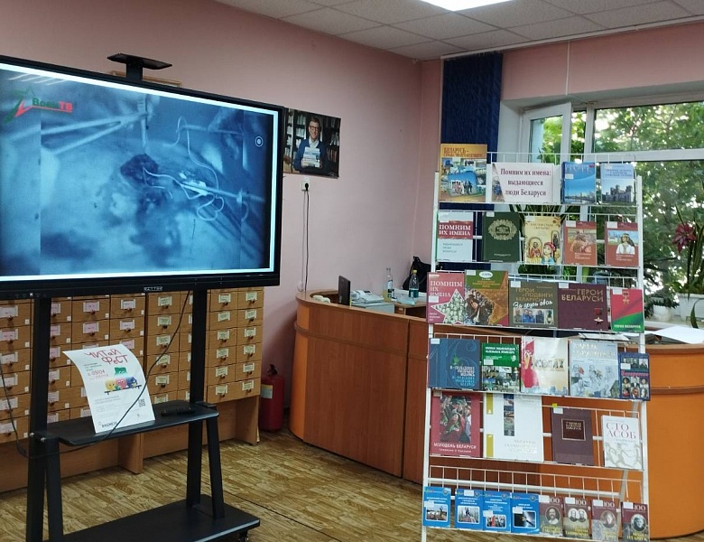 Главное достояние каждой страны — её люди!