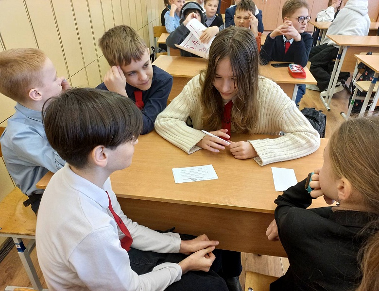 «Брестчина от прошлого к настоящему»