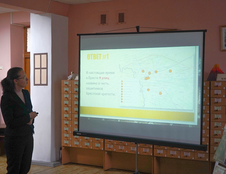 Город как пространство памяти: события Великой Отечественной войны на карте городов Беларуси