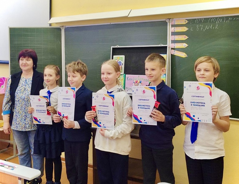 Путешествие проекта «Библиотеки в чемодане» продолжается: подведение итогов в ГУО «Средняя школа № 13 г. Бреста имени В.И. Хована»