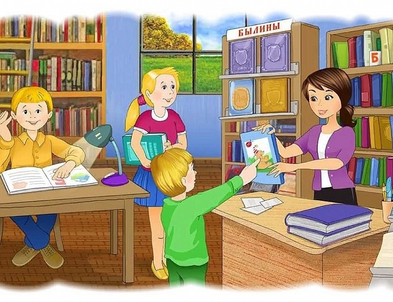 Дом, где живут книги! Знакомство с библиотекой