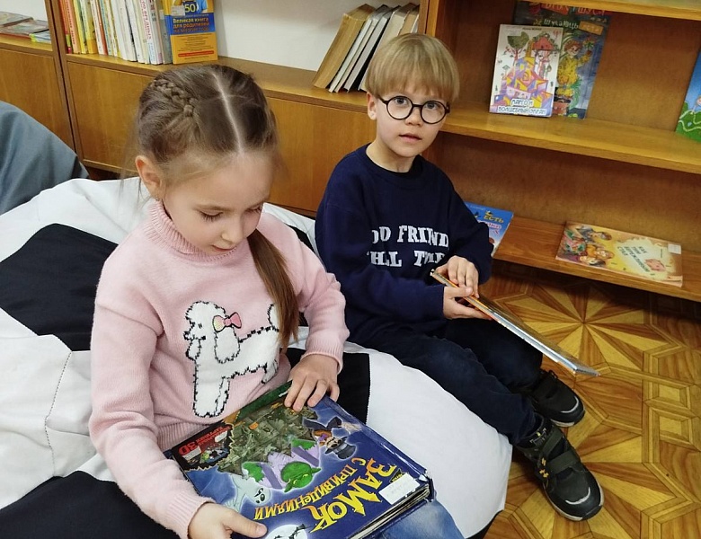 Мероприятие «Книжные загадки»