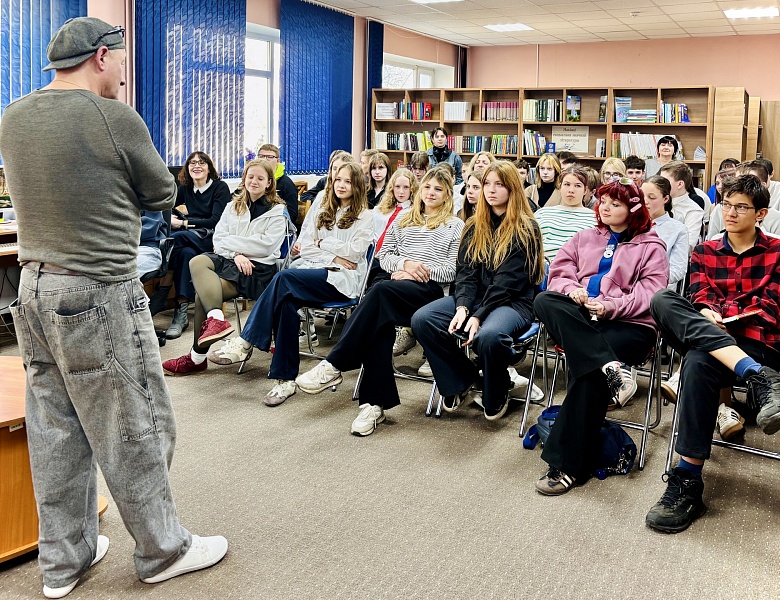 Театральный диалог