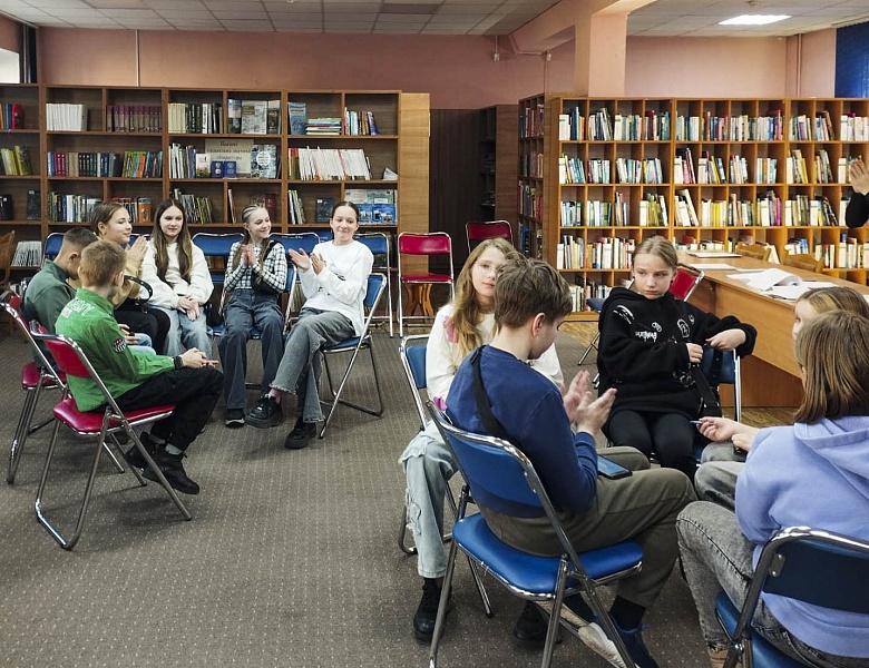 Квест «Детектив идёт по следу»