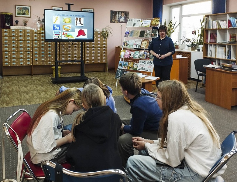 Квест «Детектив идёт по следу»