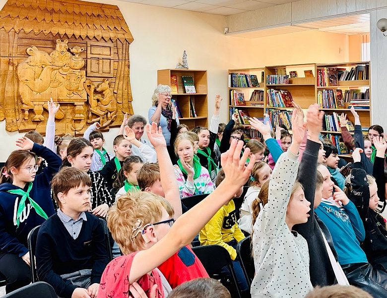 Встреча с Наталией Андросюк