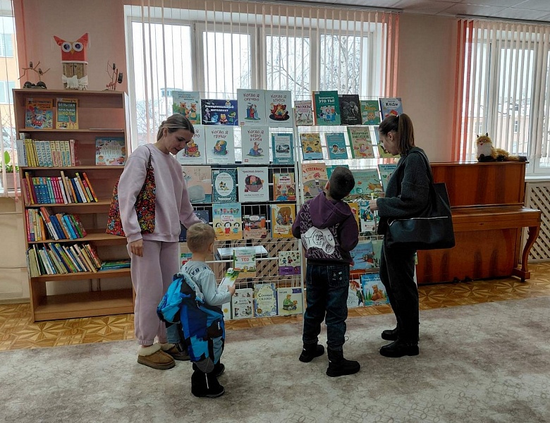 «Книжный выходной» в детском отделе