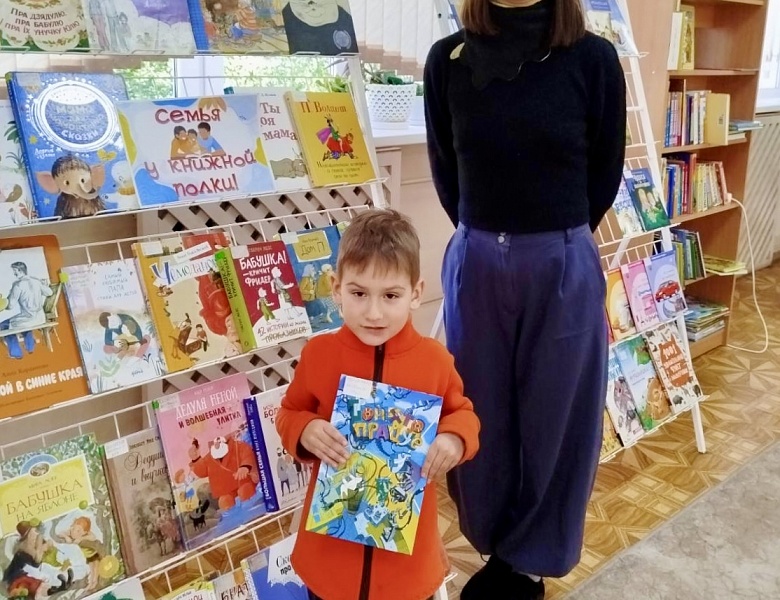 Я и моя семья — без сквернословия