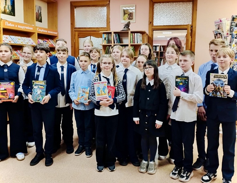 Викторина «В чём секрет?»