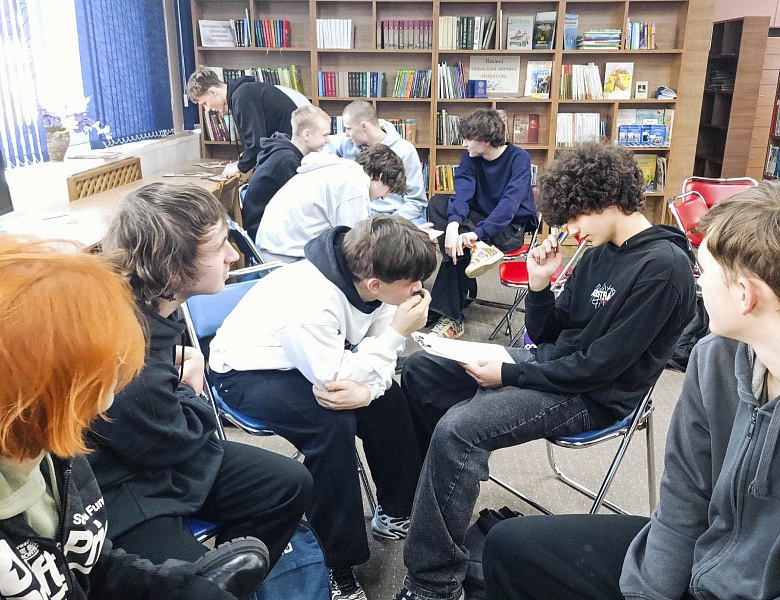 Интеллектуальная битва в юношеском отделе