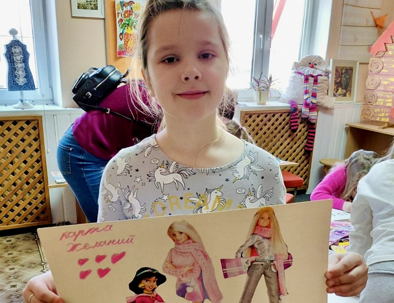 Волшебные приключения в библиотеке: журналы, мечты и творчество