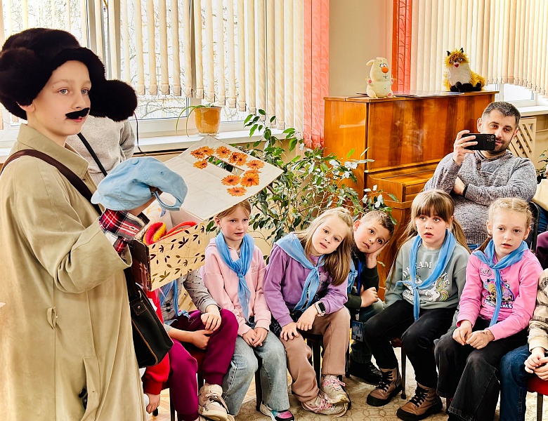 С книгой весело шагать