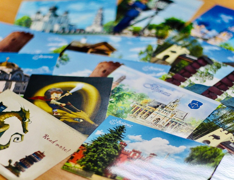 Слово в пути: Брест — Пенза