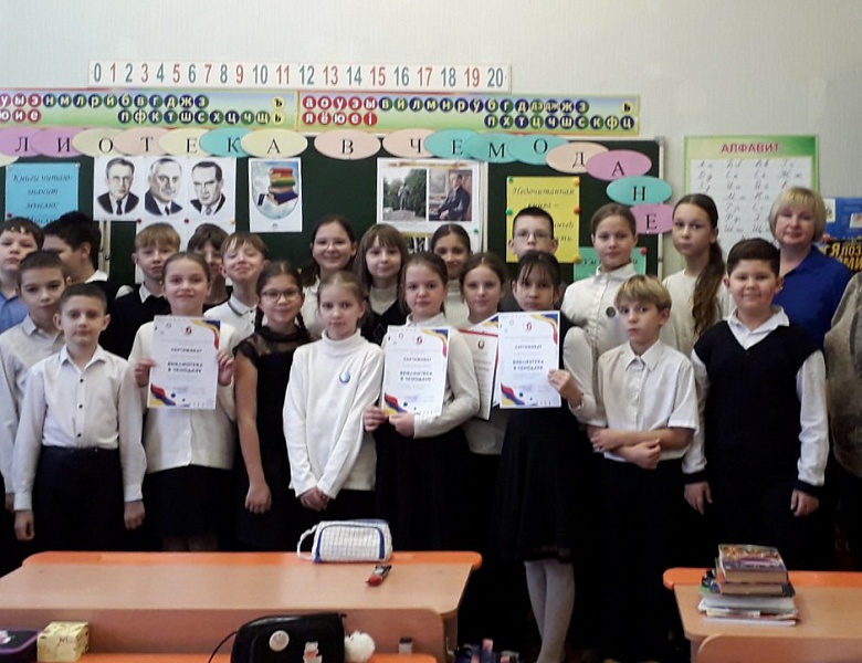 Итоги работы проекта «Библиотека в чемодане»