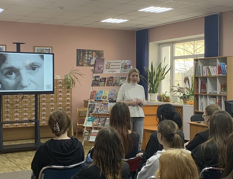 Белорусские женщины: героини прошлого и настоящего